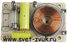 Полноразмерное фото Eminence PX-B 1K6 ФВЧ пассивный для кроссовера  1.6 кГц,18 дБ/окт., 8 Ом, 400 Вт